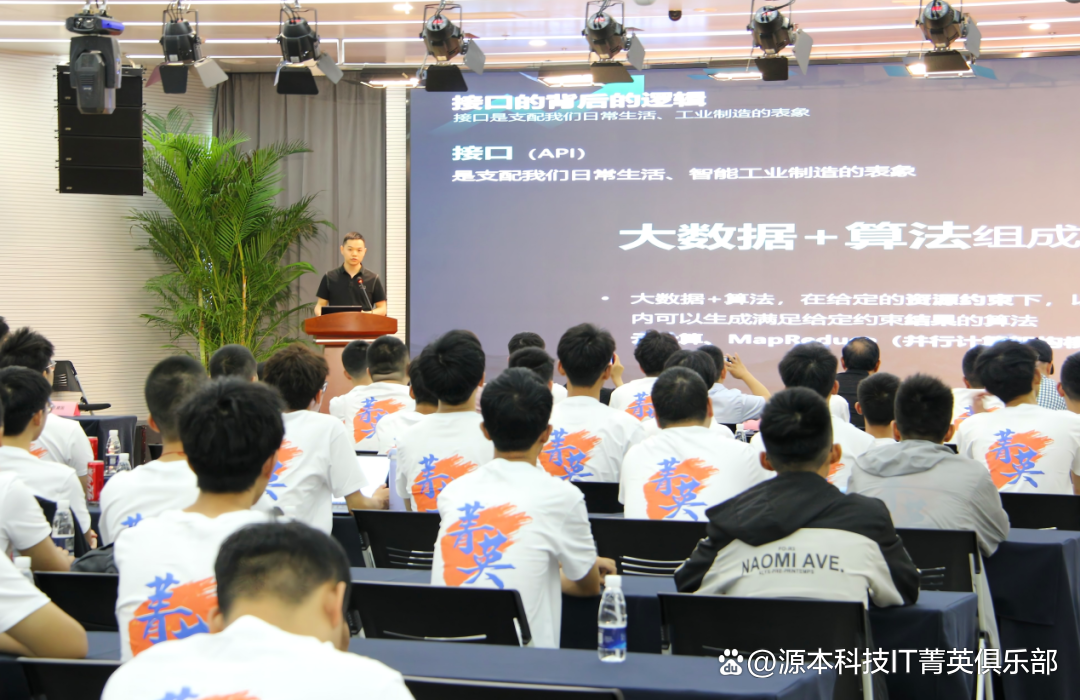 大学生暑期攻略：掌握大数据、云原生与人工智能，引领未来竞争